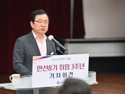 (사진1)이현재 하남시장, “K-스타월드와 기업유치로 자족도시 미래 연다”.jpg