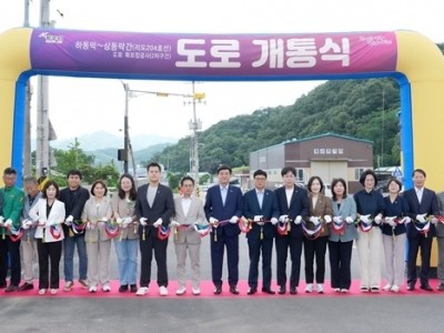 광주시, 초월읍 하동막~상동막간 도로 확포장 공사(2차 구간) 개통 (1).jpg