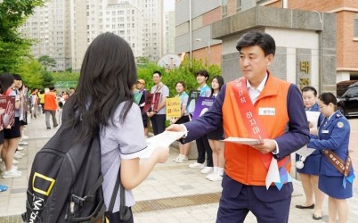 광주시, 청소년 대상 마약 예방 캠페인 실시 (2).jpg width: 100%; height : 150px