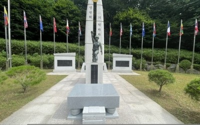 (0703)[복지행정과]남양주시, 6·25 유공자 상 및 무공수훈자 공적비에‘현충 제단’설치…(사진2).jpg