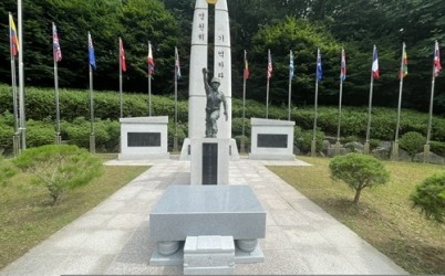 (0703)[복지행정과]남양주시, 6·25 유공자 상 및 무공수훈자 공적비에‘현충 제단’설치…(사진2).jpg width: 100%; height : 150px
