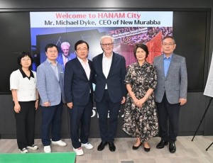 (사진1)하남시, 사우디 초대형 개발 프로젝트 ‘뉴무라바’ CEO 방문.jpg