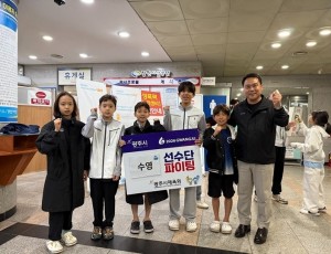 G-스포츠클럽, 전국소년체전서 경기도 수영팀 종합우승 견인 (1).jpg