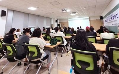 (사진)하남시, 부모교육 시즌Ⅲ 상반기 ‘성료’… “양육 해법 함께 찾다”.jpg width: 100%; height : 150px