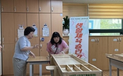 (0709) [장애인복지과] 여성발달장애인 대상 생활체육 슐런(사진1).jpg