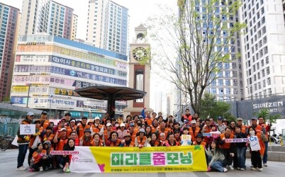 [전달보도자료]하남시자원봉사센터, 줍깅 봉사하고 지역화폐 받으세요!.jpg width: 100%; height : 150px