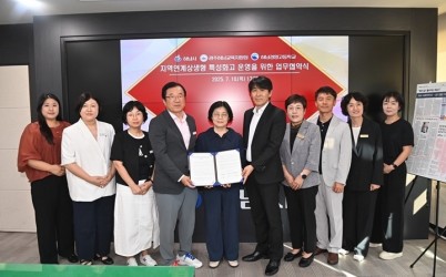 (사진)하남시, “교육과 산업을 잇다”… 지역 맞춤형 인재 양성 발 벗고 나서.jpg width: 100%; height : 150px
