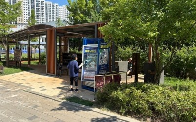 (사진)하남시, 감일동에 ‘얼음냉장고’ 추가 설치… “시원한 생수로 건강 지켜요”.jpg width: 100%; height : 150px