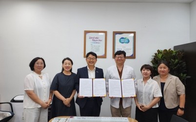 광주시, 한울정신건강의학과와 손잡고 ‘장기요양 재택의료센터 시범 사업’ 추진 (2).jpg width: 100%; height : 150px