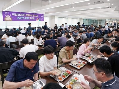 광주시, 초복 맞이 삼계죽 제공 행사 열어…직원 건강과 사기 진작 도모 (1).jpg