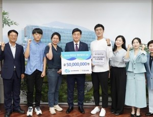 광주시 청년지원센터, 2025년 ‘최우수 청년공간’ 선정…3년 연속 우수 성과 복사.jpg