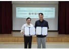 광주시 육아종합지원센터-소리숲이비인후과 아동발달클리닉 업무협약 체결.jpg