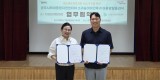 광주시 육아종합지원센터-소리숲이비인후과 아동발달클리닉 업무협약 체결.jpg