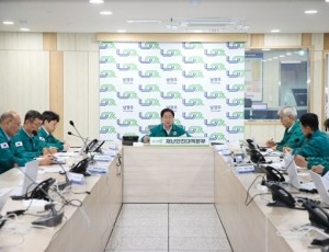 (0717)[시민안전관]남양주시, 집중호우 대비 긴급재난대책회의 실시...선제적 현장 대응 강화(사진1).jpg