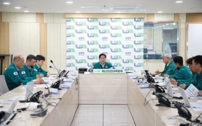 (0717)[시민안전관]남양주시, 집중호우 대비 긴급재난대책회의 실시...선제적 현장 대응 강화(사진1).jpg width: 100%; height : 150px