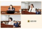 (사진1)남양주시의회 복지환경위원회, 제313회 임시회 의원발의 조례안 심사.jpg