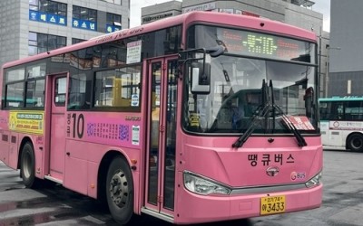 (0717)[대중교통과]남양주시, 땡큐10번 첫차 시간 앞당기기로...평내동 출근시간대 평내호평역 접근성 개선(땡큐10번사진).jpg
