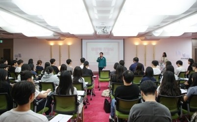 (0717)[청년정책과]청년, 시정을 만나다…남양주시, ‘2025년 하계 청년 행정체험 연수’ OT 개최(사진1).JPG width: 100%; height : 150px
