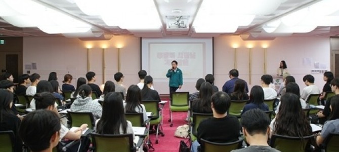 청년, 시정을 만나다…남양주시, ‘2025…
