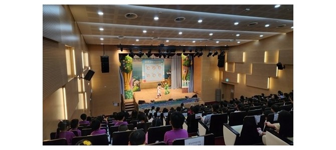남양주시 어린이·사회복지급식관리지원센터, …
