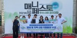 (0724)[정책기획과]남양주시, ‘매니페스토 우수사례 경진대회’ 3년 연속 수상.jpg