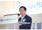 (0725)[미래도시과]주광덕 남양주시장, ‘남양주왕숙 주택전시관’ 개관식 참석(사진2).jpg
