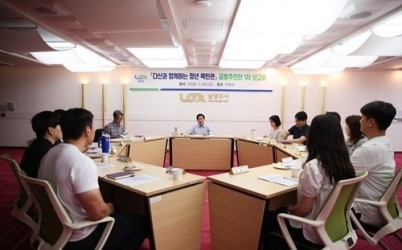 (0725)[감사관]남양주시,  width: 100%; height : 150px