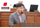 임희도 사진 복사.jpg