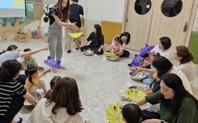 광주시가족센터, 어린이집 방문 ‘찾아가는 영유아기 부모 교육’ 성료 (1).jpg width: 100%; height : 150px