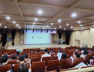 (사진1)하남시，2026년 본예산 편성 실무교육 