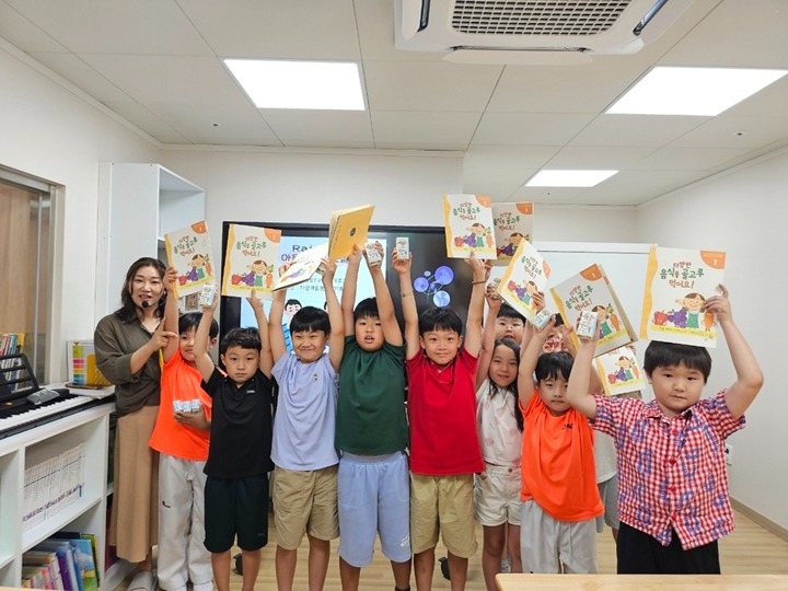 광주시, 아동 맞춤형 건강 프로그램 ‘레인보우 아동 건강 교실’ 운영 (1).jpg