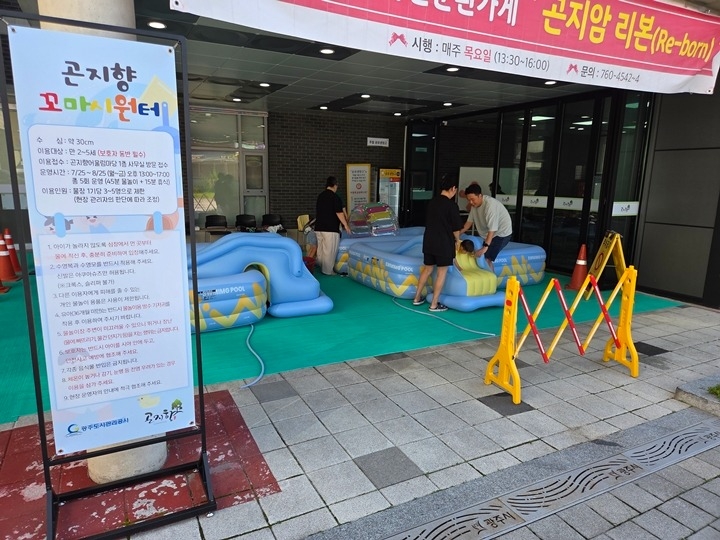 관련사진 1.jpg