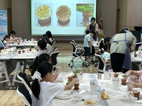(0806)[농업기술센터 농생명정책과]남양주시, 늘봄학교 연계 농촌체험 프로그램 운영(사진1).jpg