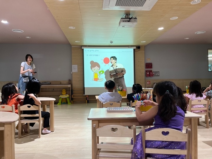(사진2)하남시, 원도심 놀이터가 달라진다… 어린이공원 5곳 전면 리모델링.jpg