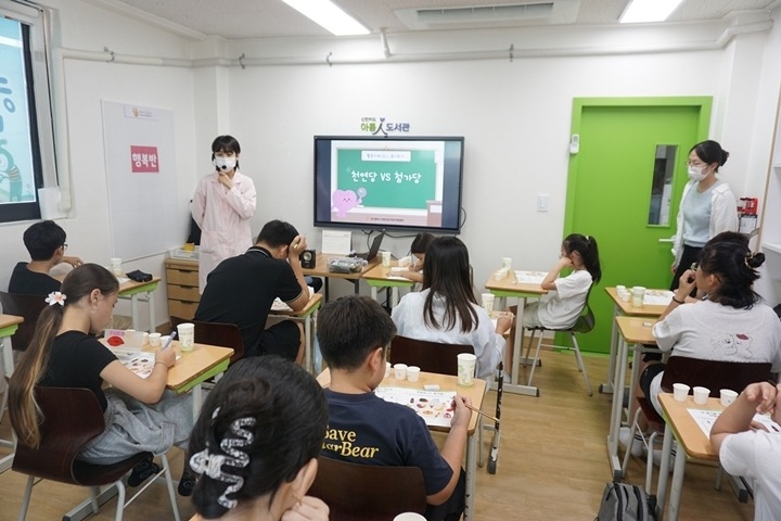 광주시 어린이급식관리지원센터, ‘건강한 당 섭취’ 교육 프로…
