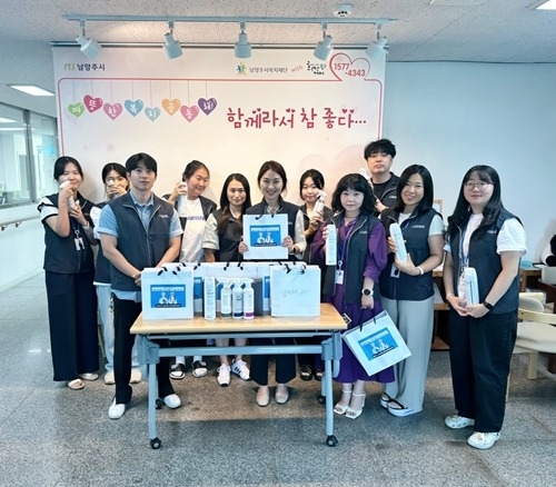 (0807)[복지정책과]남양주시 동부희망케어센터, 취약계층 위한 ‘기후변화 대책사업’ 추진.jpg