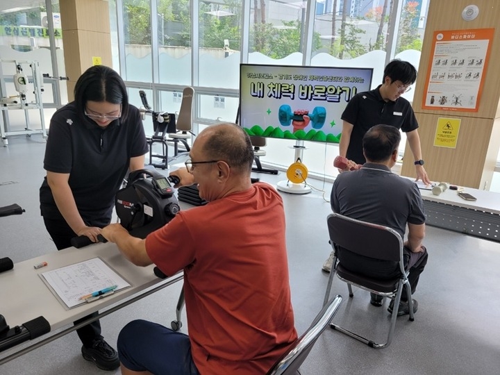 (사진)하남시보건소, 장애인체력인증센터와 함께 건강한 동행 시작.jpg