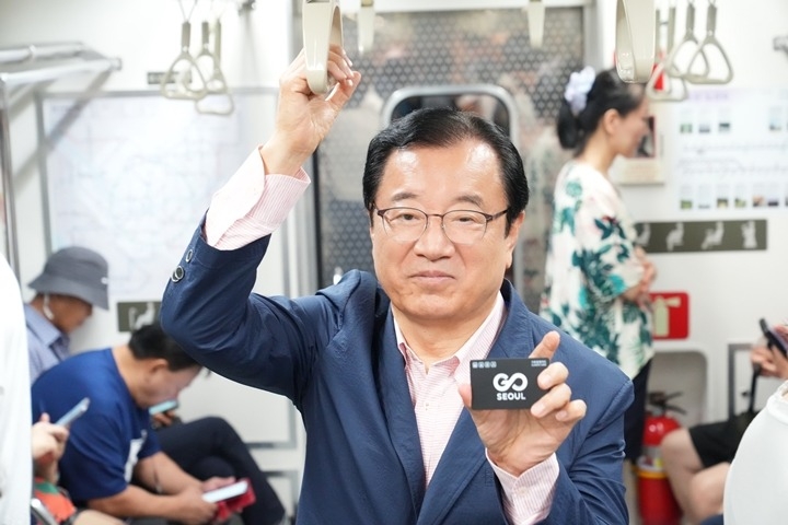 (사진2)하남시, 5호선 하남구간 ‘기후동행카드’ 첫 시행…시민 교통 편의 확대.jpg