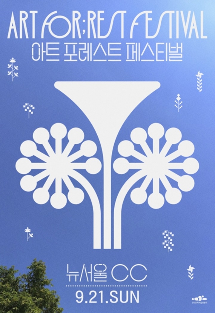 C.47755 복사.jpg