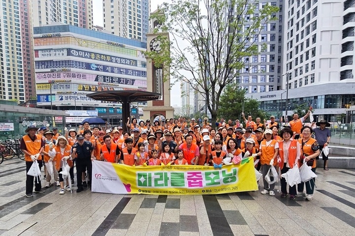 [전달보도자료] 하남시자원봉사센터 ‘미라클 줍모닝’, 자원봉사자 800명 돌파 (2).jpg