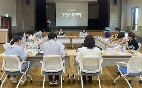 (0813)[진건읍 복지지원과]민관 협력으로 복지사각지대 청년 자립 지원(회의).jpg