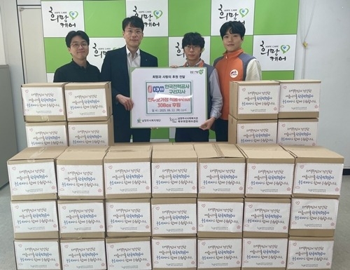 (0814)[복지정책과]남양주시, 한국전력공사 구리지사 후원으로 취약계층 건강한 여름나기 지원(사진).jpg