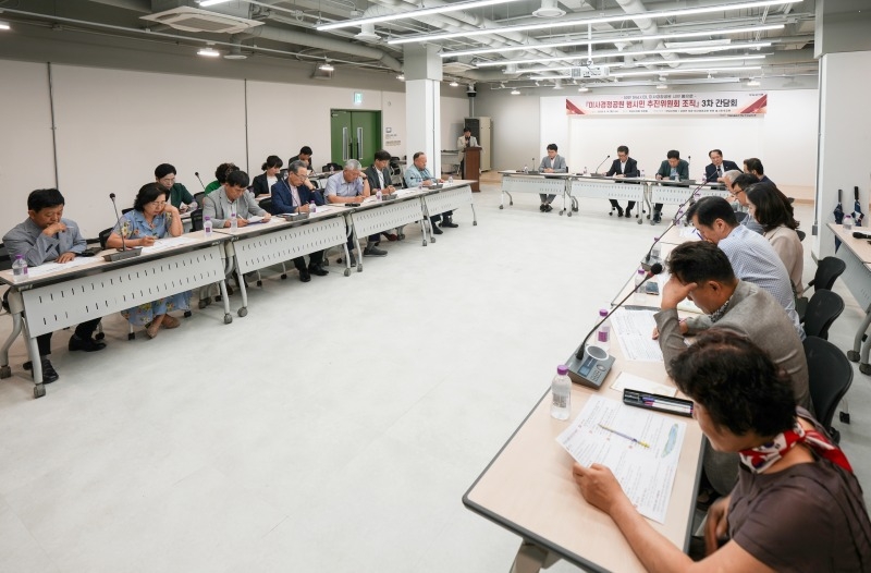 [보도사진] 금광연 의장·미사경정공원 추진위, 「50만 하남시대」경정공원...“하남시민 품으로 돌려달라”(2).jpg