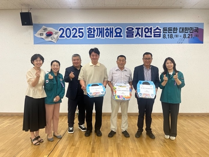 광주시 지역사회단체, 을지연습 훈련 현장 격려 및 위문품 전달 (2).jpg