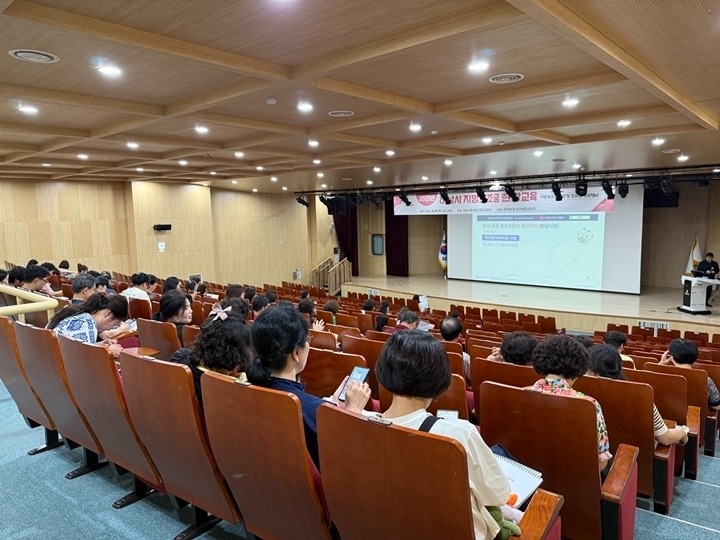 하남시, 지방보조금 현장교육으로 실무 역량 강화