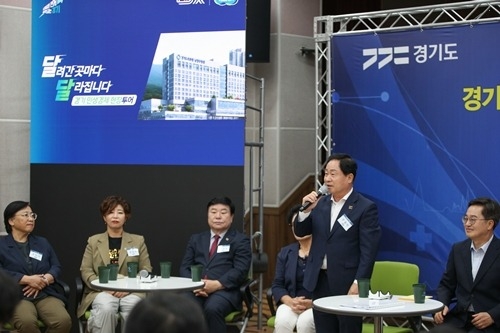 (0827)[기반조성과]남양주시, 경기동북부 공공의료원 2028년 조기 착공 총력(간담회2).JPG