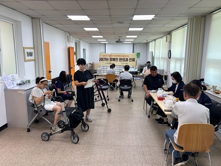 광주시보건소, 장애인 대상 무료 이동 진료 성료 (2).jpg