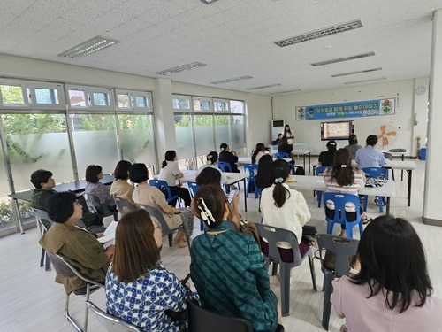 (0829)[보육정책과]남양주시, 보육교사 학습공동체 ‘정약용 보육과정 소모임’ 활성화(사례발표).jpg