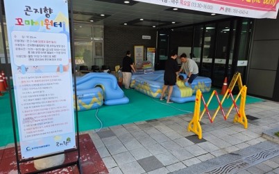 관련사진 1.jpg width: 100%; height : 150px