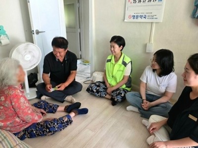 (0801)[복지정책과]남양주시, 